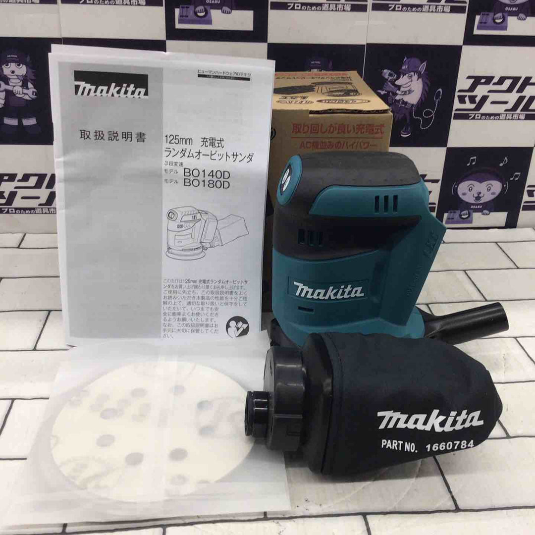 ★マキタ(makita) コードレスランダムオービットサンダ BO180DZ【所沢店】