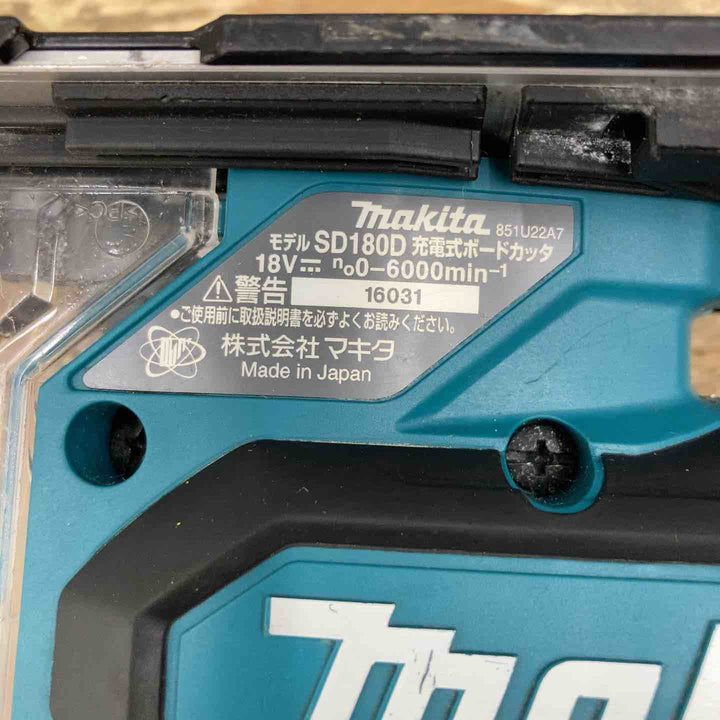 ★マキタ(makita) コードレスボードカッタ SD180DZ 18V 本体のみ【柏店】