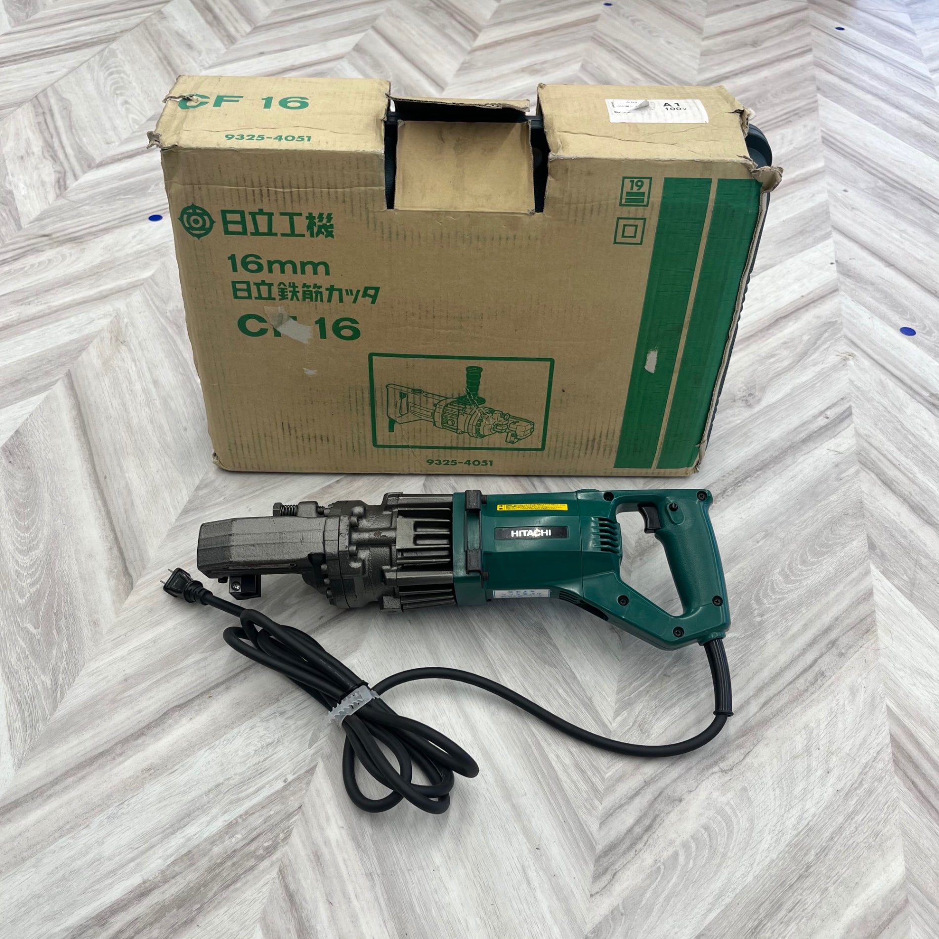 日立工機 CF16 鉄筋カッター 動作確認済み