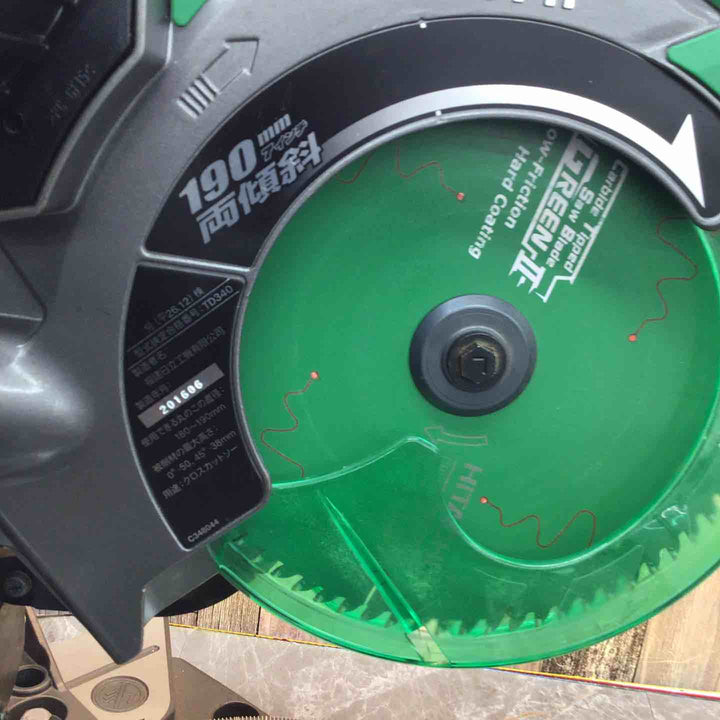 ★ハイコーキ(HIKOKI ※旧:日立工機) 卓上丸ノコ C7FC【八潮店】