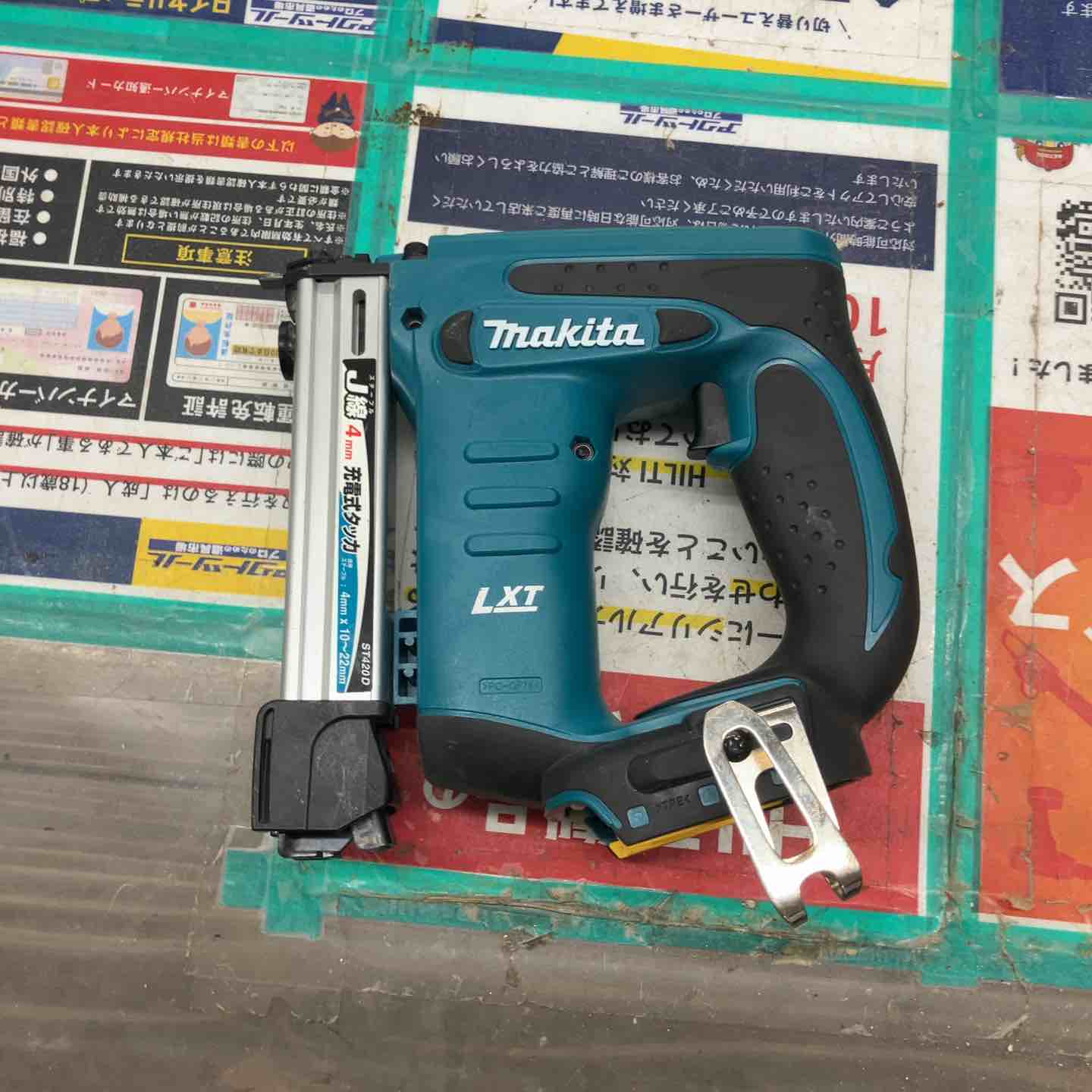 ◇マキタ(makita) コードレスタッカー ST420DZ【戸田店】 – アクト