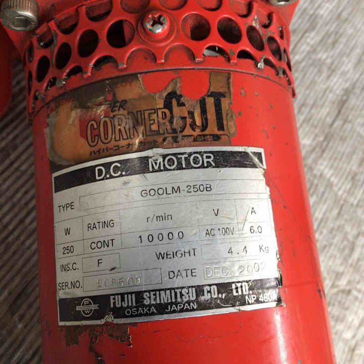 【中古】東芝タンガロイ 面取り機 ハイパーコーナーカット GOOLM-250B【草加店】