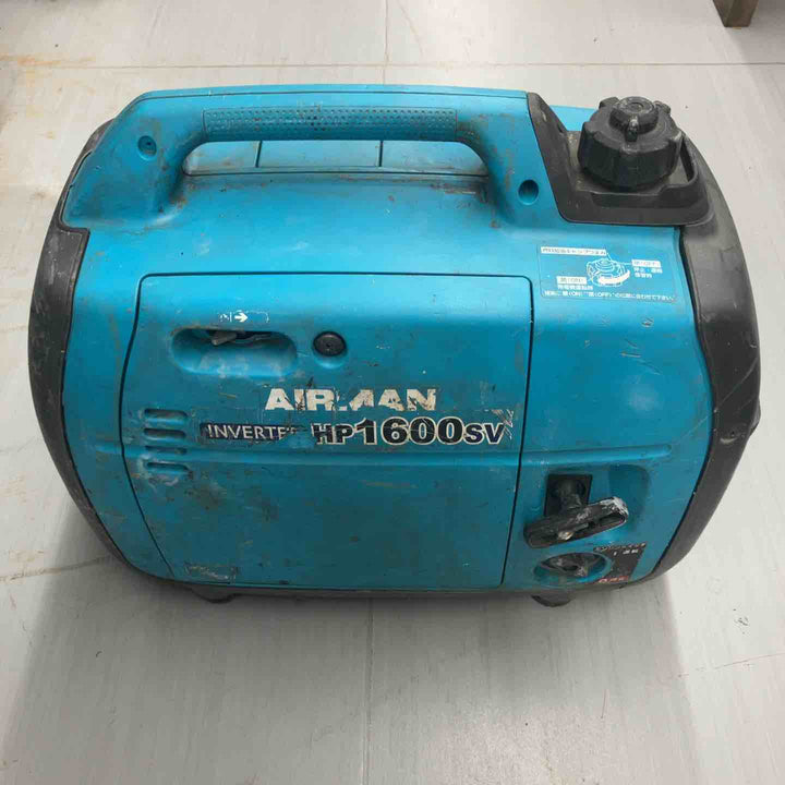 ★北越工業(エアーマン/AIRMAN) インバーター発電機 HP1600SV ブルー 青【戸田店】
