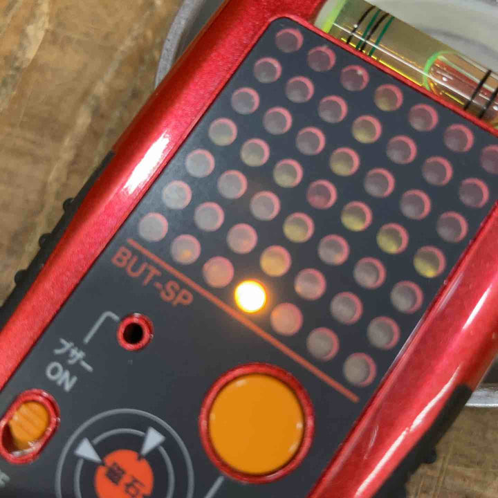 ◇未来工業(ミライ) マグネットアッター(高感度タイプ)(磁石探知器)  BUT-SP 【所沢店】