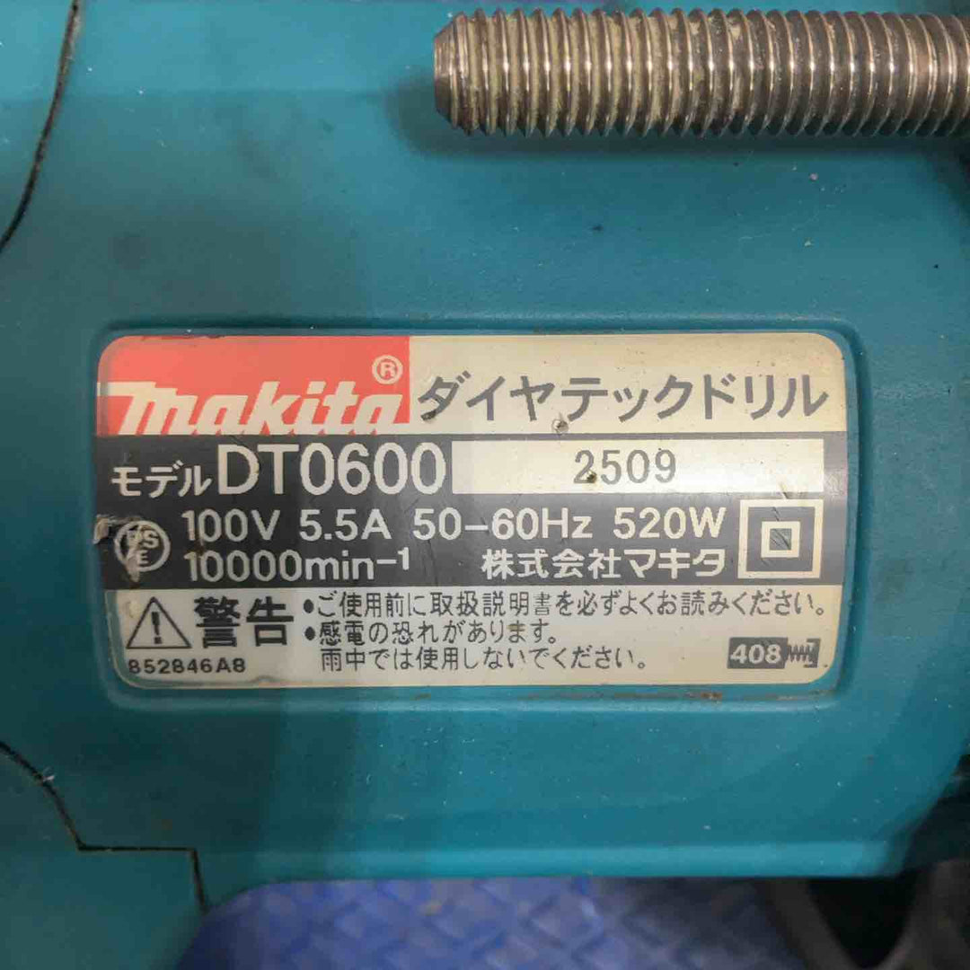 ◇マキタ(makita) ダイヤテックドリル DT0600 ボンベセット付き【草加店】