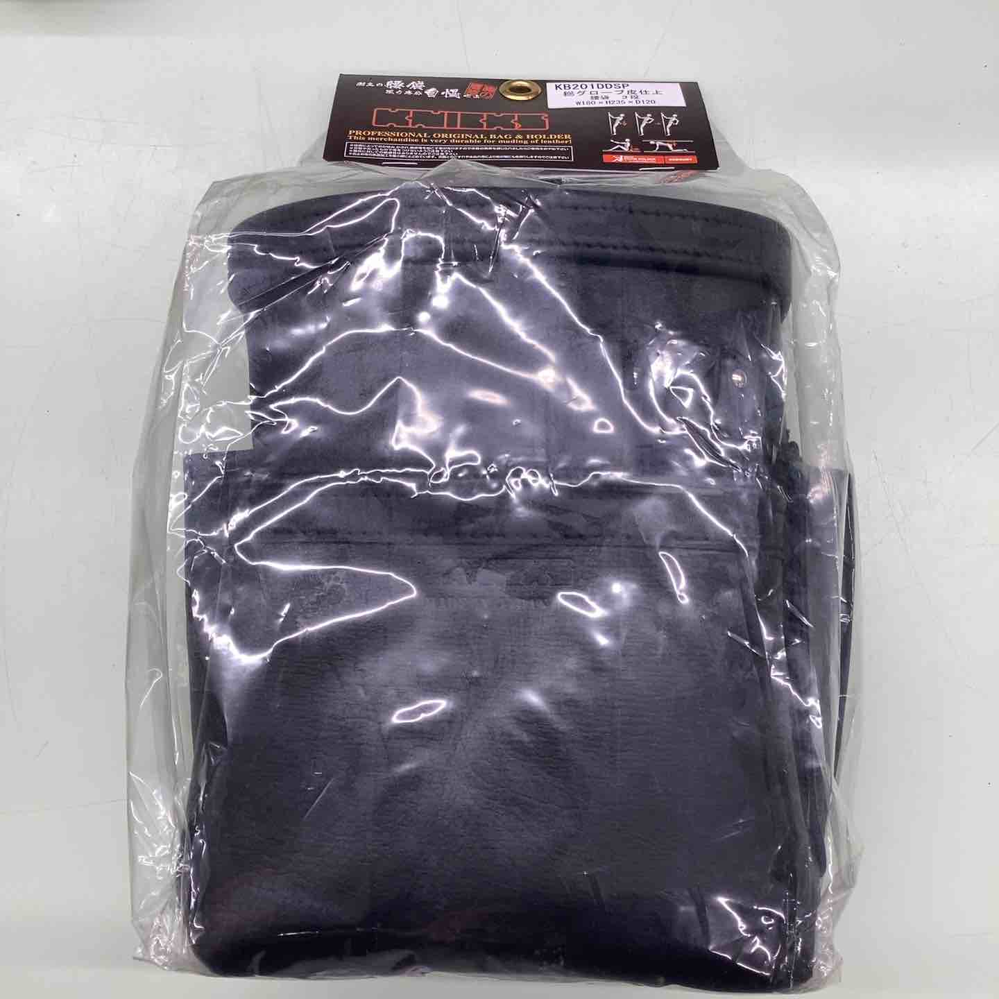 KNICKS(ニックス) KB-201DDSP 総グローブ革2段腰袋(ブラック)【越谷店