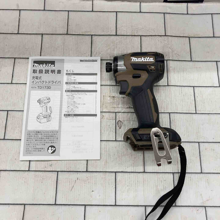 ◇マキタ(makita) コードレスインパクトドライバー TD173DZAB【所沢店】