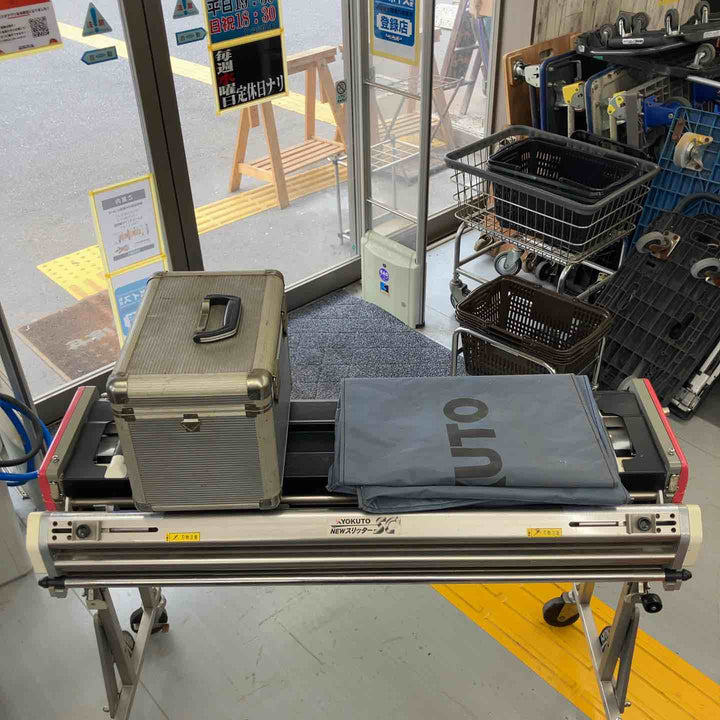 【動作確認済み 店頭受取り限定】【360】 極東 クロス自動糊付け機 PrimeμII FRESH ローラー軽度劣化あり 【戸田店】