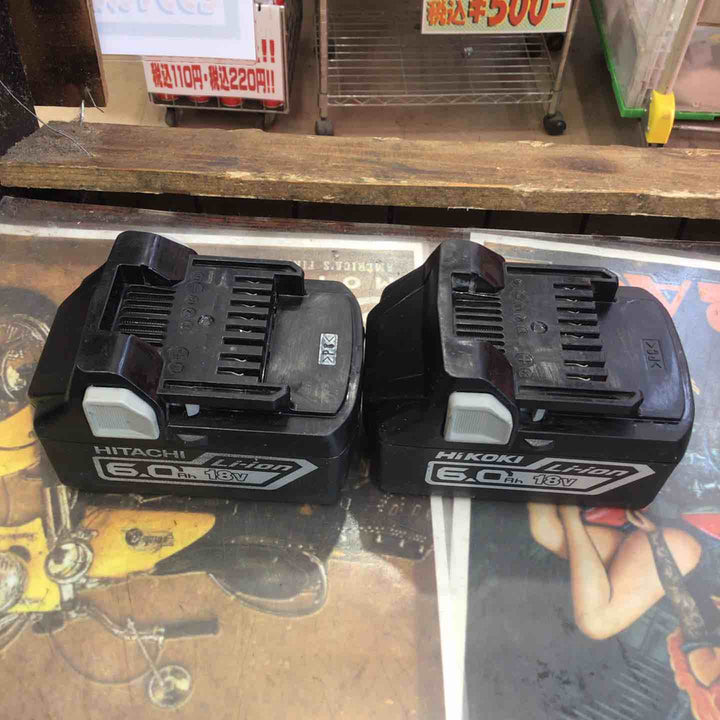 ★ハイコーキ(HIKOKI ※旧:日立工機) コードレスハンマドリル DH18DBL(2LYPK)【草加店】