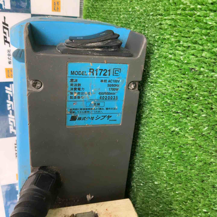 シブヤ コアドリル据え置きタイプ TS-252【草加店】