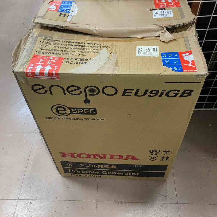 ★ホンダ(HONDA) インバーター発電機 エネポ EU9iGB【草加店】