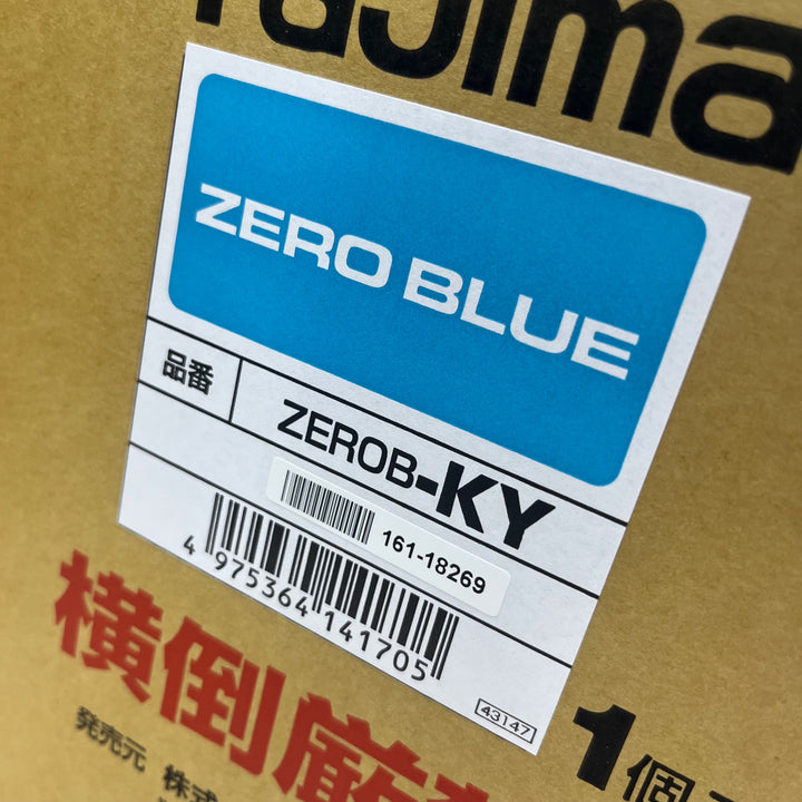 〇タジマ(TAJIMA)  ブルーグリーンレーザー墨出し器 ZEROB-KY 矩・横  ZERO BLUEーKY【越谷店】