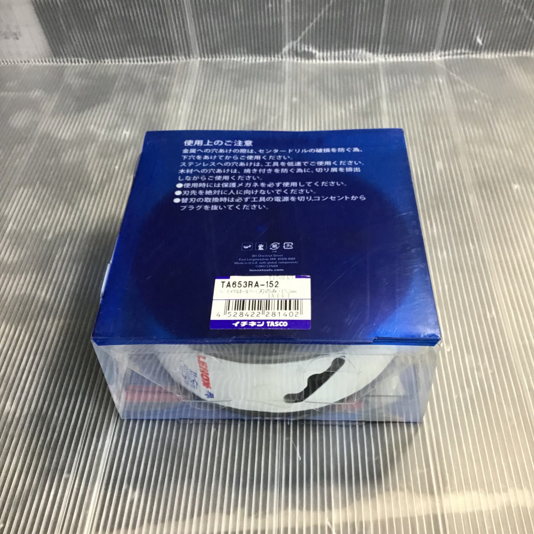 【未使用】 イチネン(TASCO) バイメタルホールソー(刃のみ) TA653RA-152 152mm【草加店】