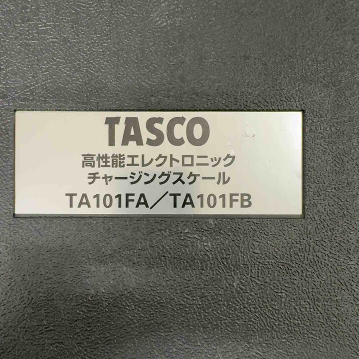 ◇タスコ チャージングスケール TA101FA/TA101FB【町田店】