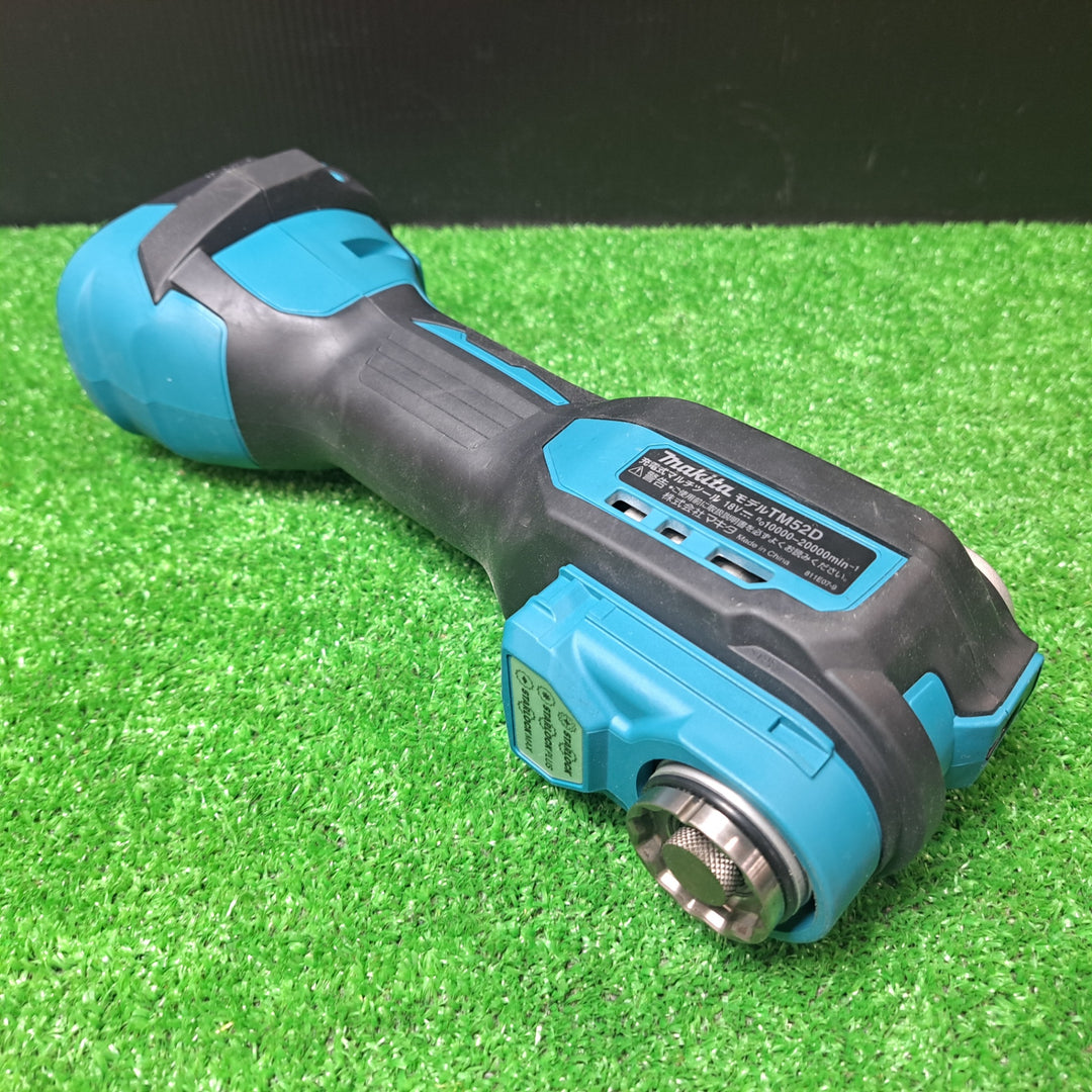★マキタ(makita) コードレスマルチツール TM52DZ【岩槻店】