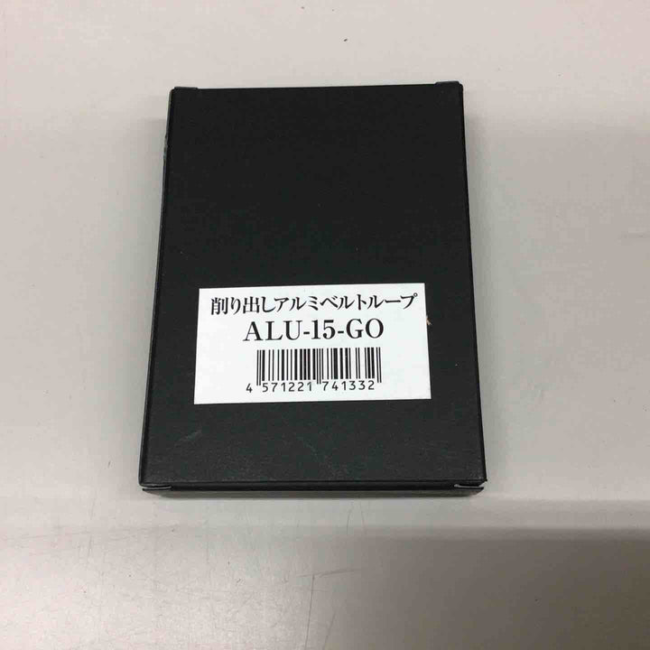 〇ニックス ベルトループ アルミ製 一部削り出し アルマイト加工 ALU-15-GO ゴールド 金【戸田店】