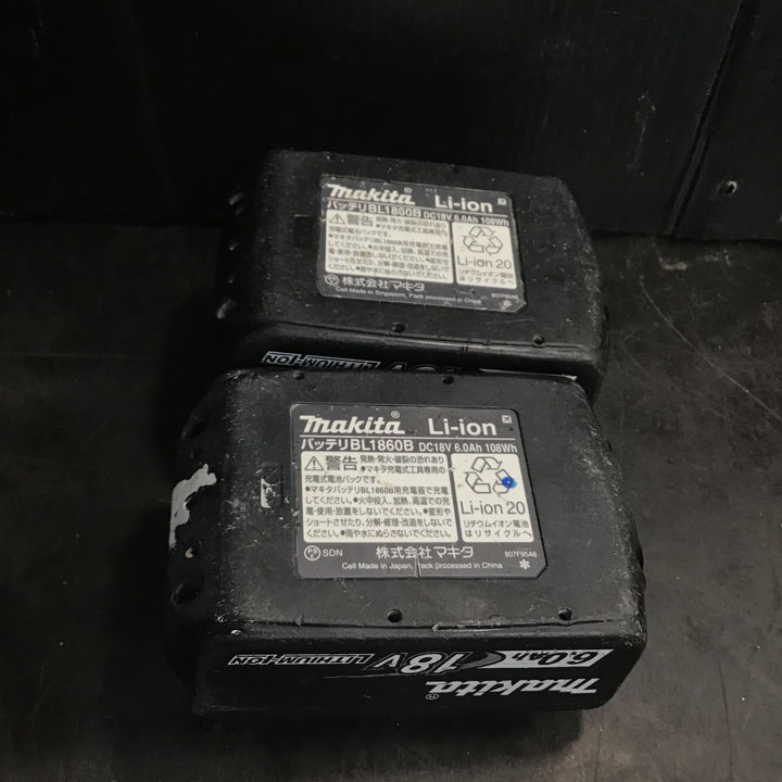 ★マキタ(makita) コードレスインパクトドライバー TD173DRGXB【草加店】