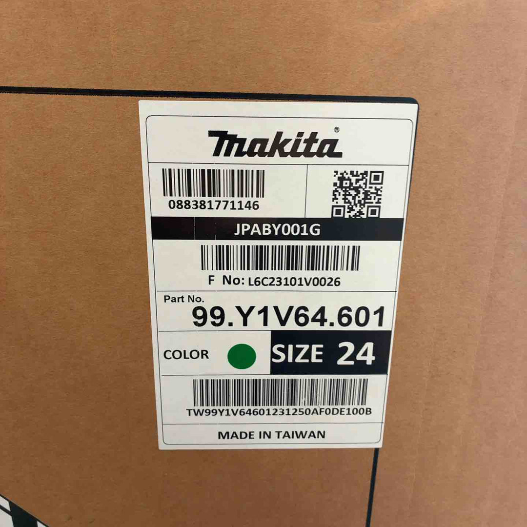 【店頭受取り限定】◇マキタ/makita 電動アシスト自転車 BY001GZ 色:緑【藤沢店】