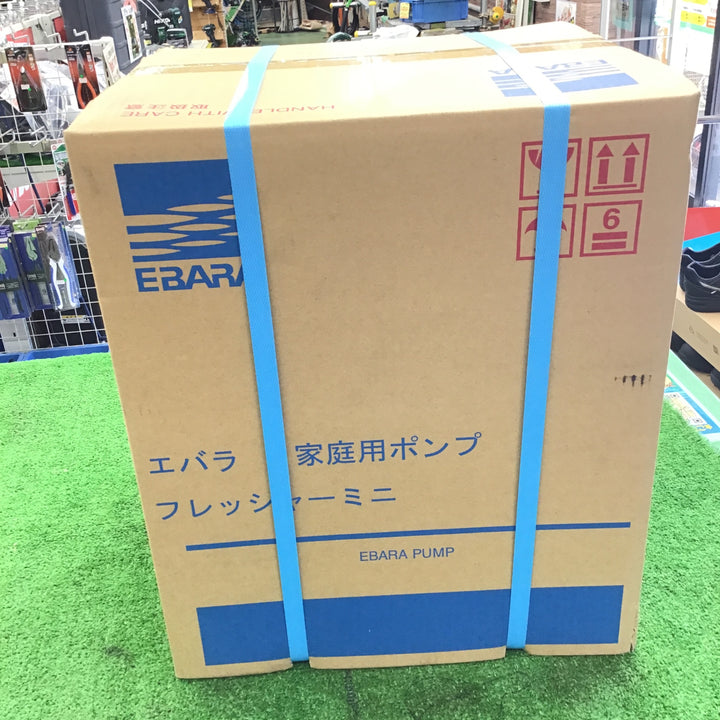 荏原製作所 浅井戸用ポンプ 50/60Hz兼用 インバータ+PMモータ採用で高効率 エバラフレッシャ―ミニ 接続口径25 25HPE0.25S【桶川店】