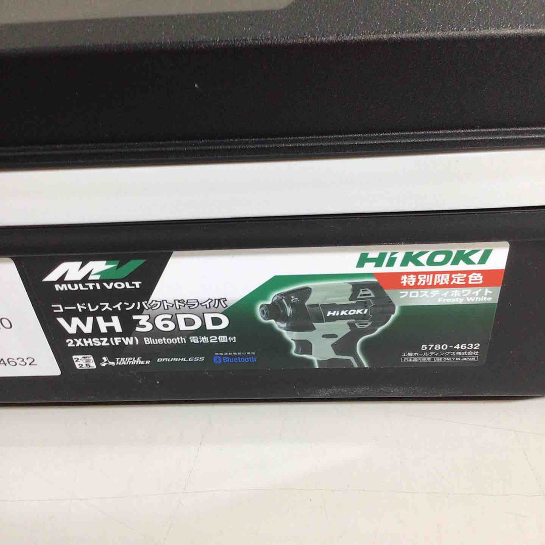 【未使用品】★純正バッテリー2個&充電器付き フルセット★ハイコーキ(HIKOKI ※旧:日立工機) コードレスインパクトドライバー WH36DD(2XHSZ)(FW) 特別限定色 フロスティホワイト 白【戸田店】