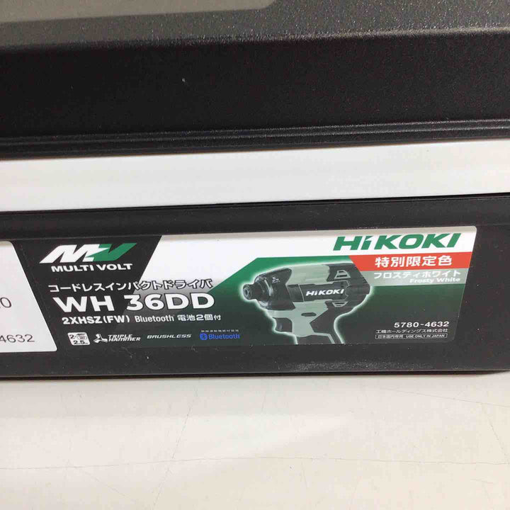 【未使用品】★純正バッテリー2個&充電器付き フルセット★ハイコーキ(HIKOKI ※旧:日立工機) コードレスインパクトドライバー WH36DD(2XHSZ)(FW) 特別限定色 フロスティホワイト 白【戸田店】