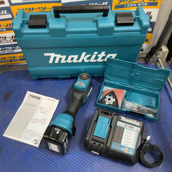 ★マキタ(makita) コードレスマルチツール TM52DRG【草加店】