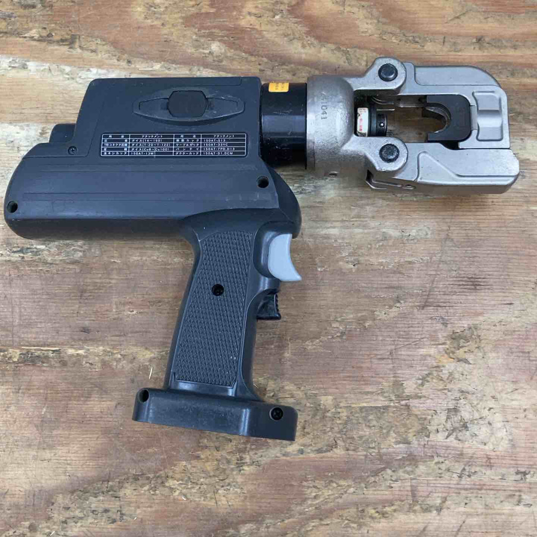 ◇泉精器(IZUMI) コードレス油圧式圧着工具 REC-150FM 動作確認済み・動きにぎこちなさあり【柏店】