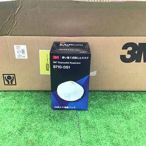 【未使用】 3M 防じんマスク 8710-DS1 1箱22枚入り×10箱 【桶川店】