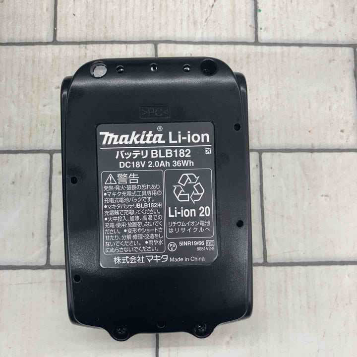 ★マキタ(makita) コードレスインパクトドライバー TD156DB【所沢店】