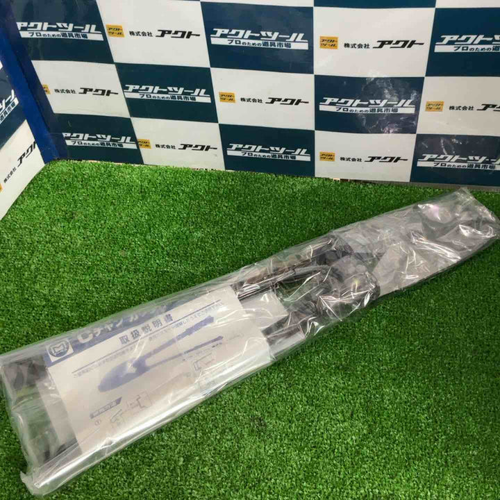 ◇マーベル(MARVEL) Cチャンカッター MXC-500【草加店】