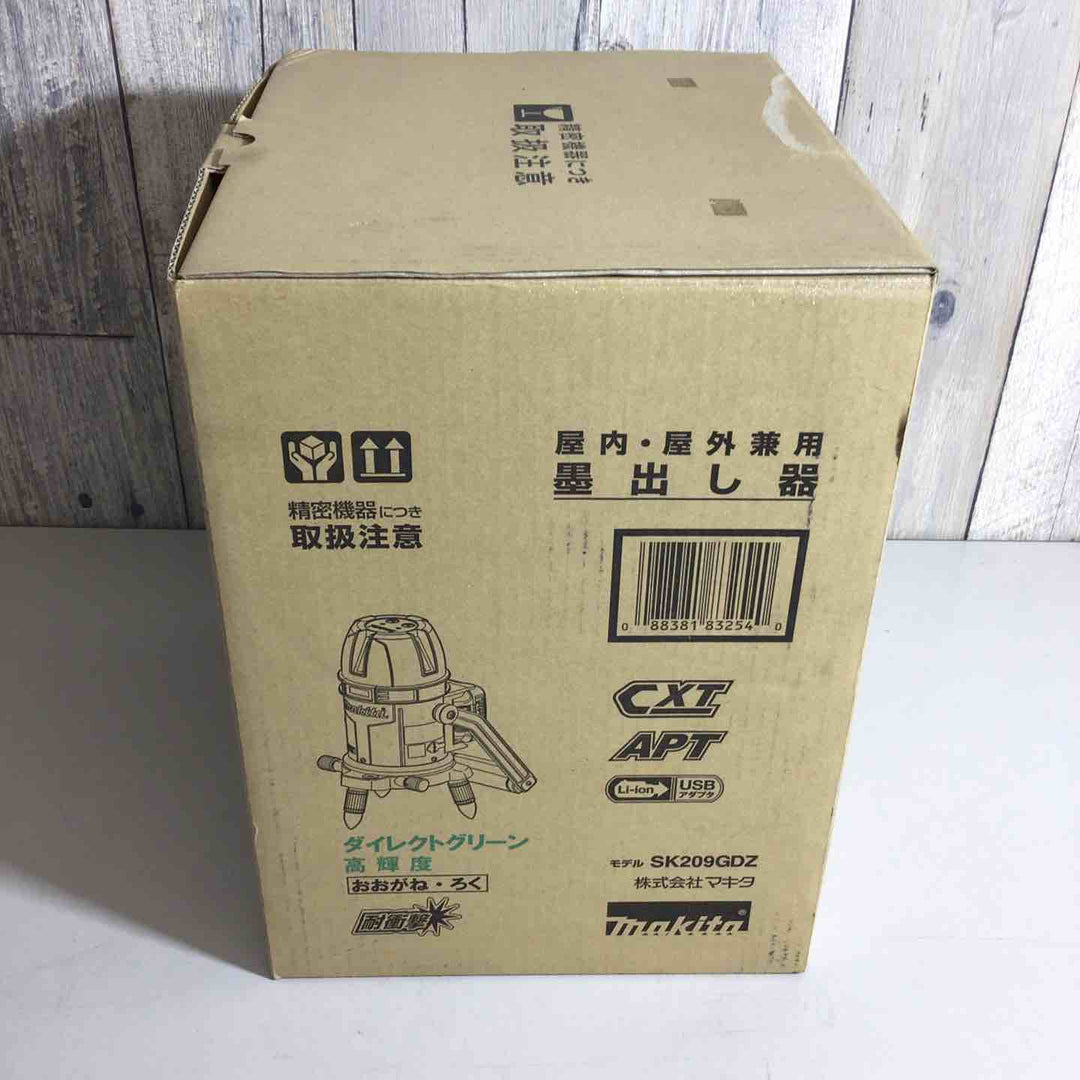 【未使用品】マキタ SK209GDZ 高輝度グリーンレーザー充電式 屋内・屋外用おおがね・ろく【戸田店】