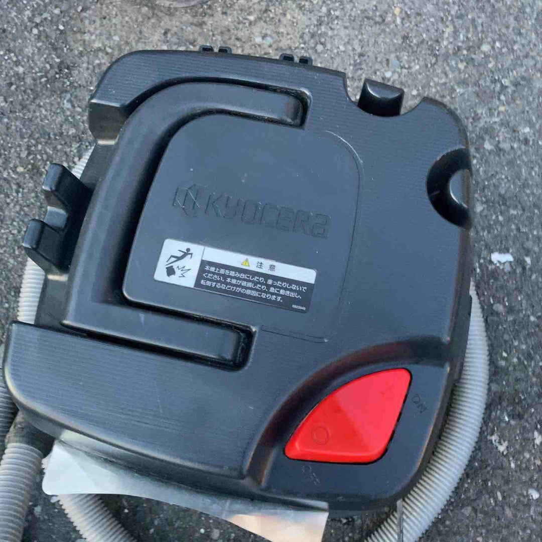 ◇リョービ(RYOBI) 集じん機 VC-1100【町田店】