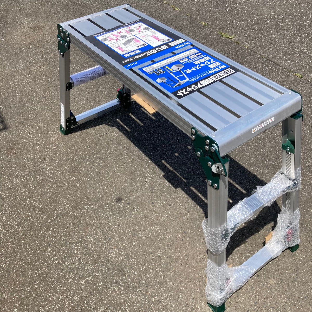 未使用品/店頭受取り限定】ピカコーポレイション 四脚アジャスト式足場