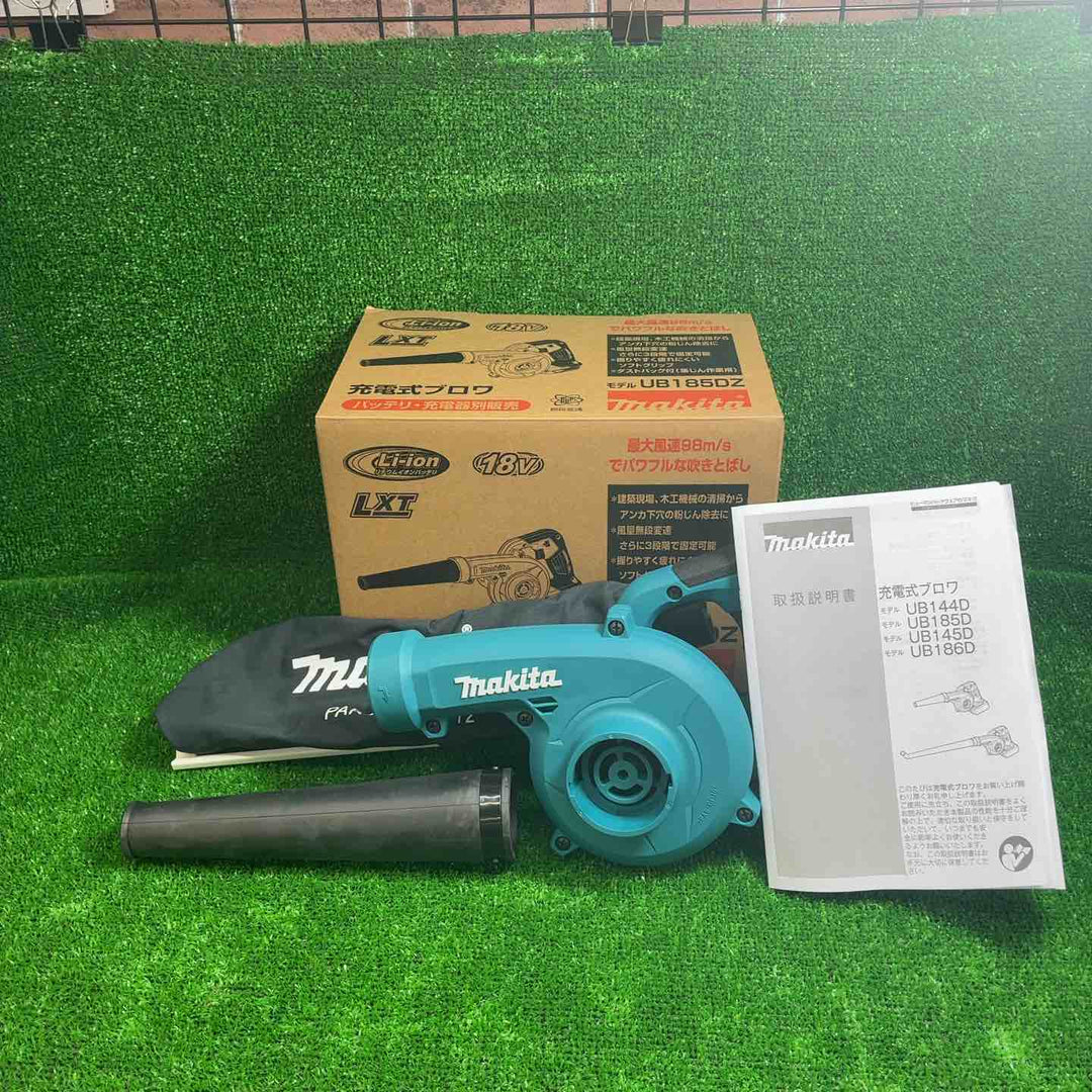 【未使用品】★マキタ(makita) コードレスブロワ UB185DZ【藤沢店】