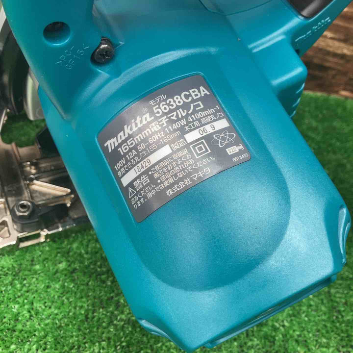 ◇マキタ(makita) 電子マルノコ 5638CBA【川越店】
