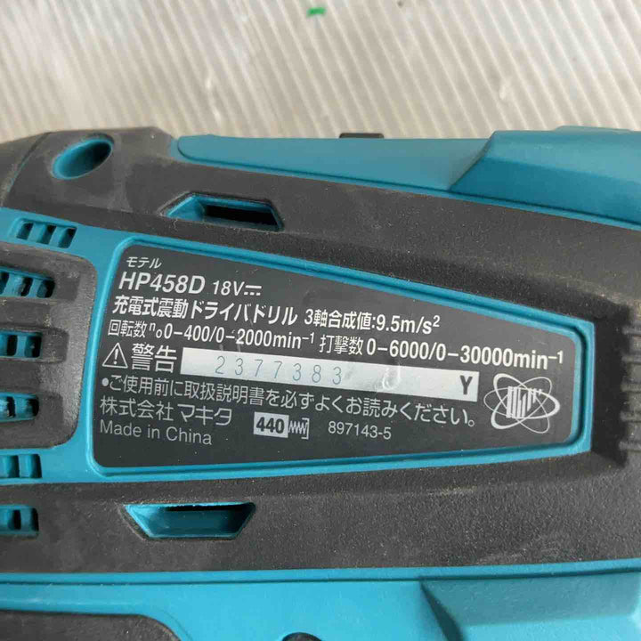 ☆マキタ(makita) コードレス振動ドリルドライバー HP458DZ【草加店】