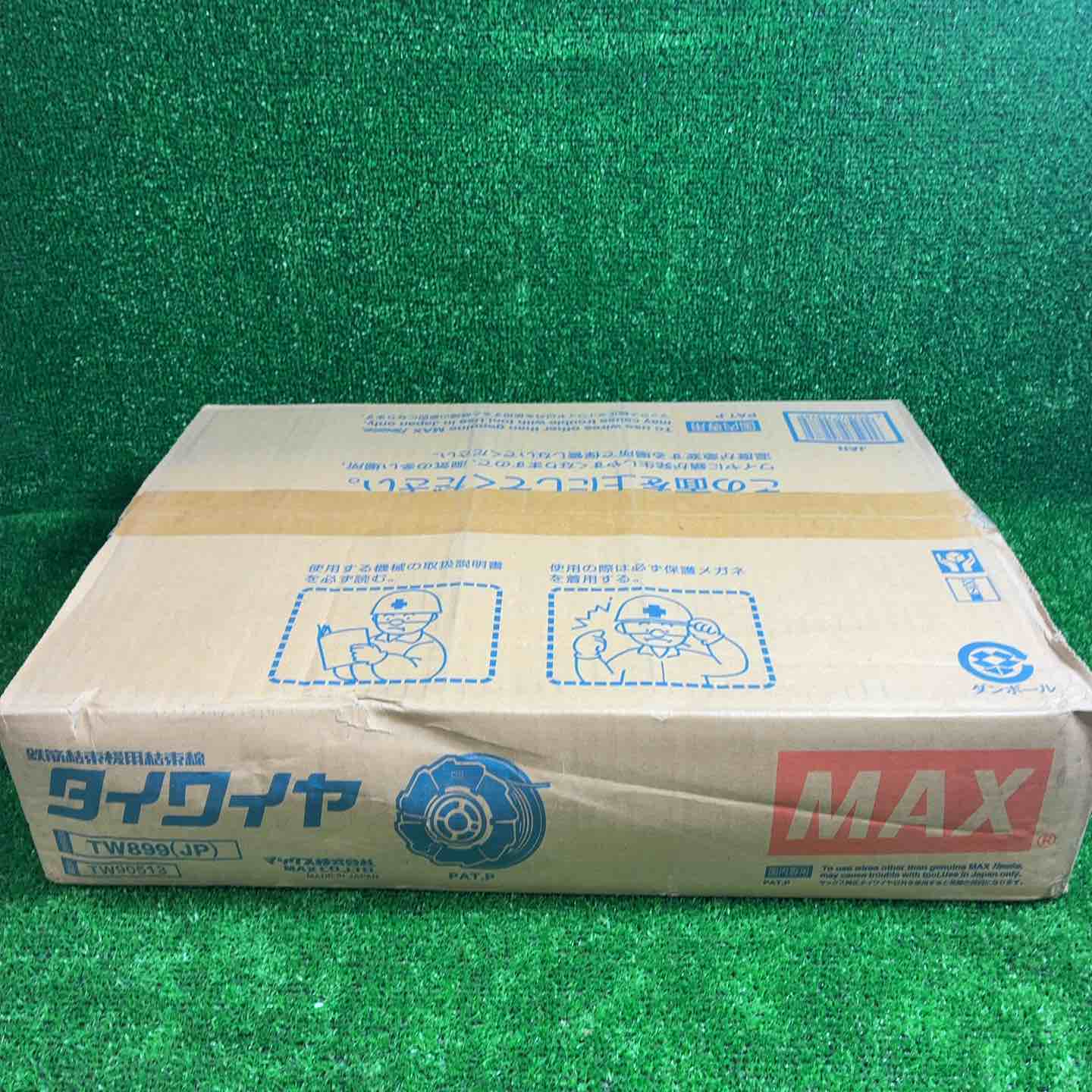 ◇マックス(MAX) タイワイヤ 鉄筋結束機用結束線 TW899(JP) 50巻