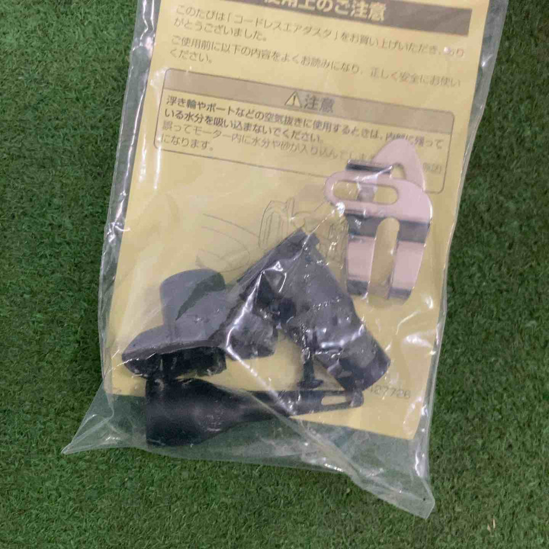◇ハイコーキ(HIKOKI ※旧:日立工機) コードレスエアダスタ  ストロングブラック  RA18DA(NNBL)【町田店】
