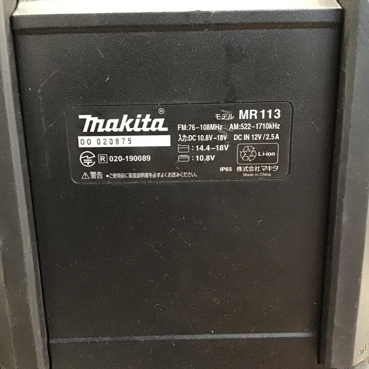 ★マキタ(makita) コードレスラジオ MR113B【草加店】