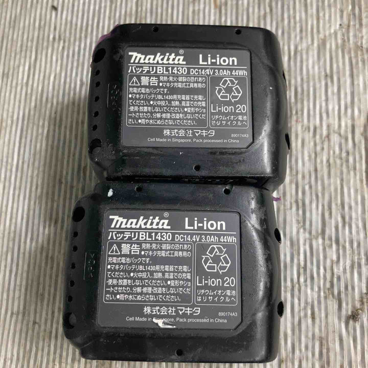 【中古】マキタ(makita) コードレスハンマドリル HR162DRFXW【草加店】