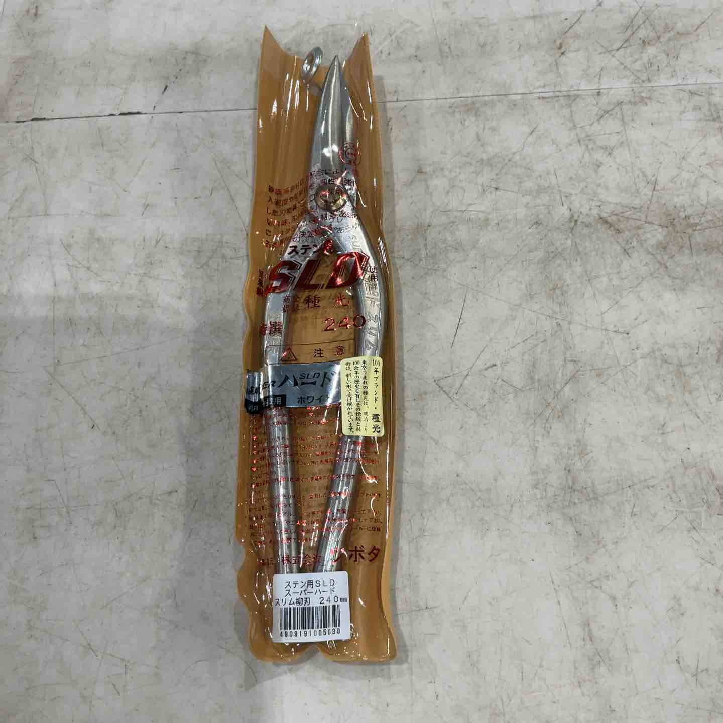 【未使用品】ツボタ 種光 ステン用SLD金切鋏 スーパーハードスリム 柳刃240mm  ホワイト  8503【川口店】 ツボタ 種光 ステン用SLD金切鋏 スーパーハードスリム 柳刃240mm