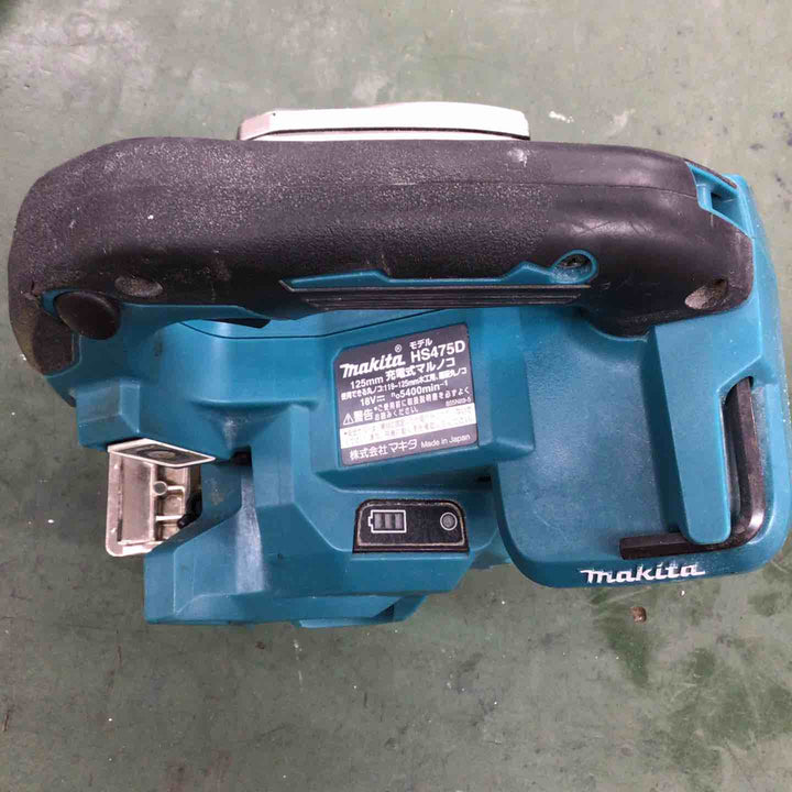 ★マキタ(makita) コードレス丸のこ HS475DZ【戸田店】