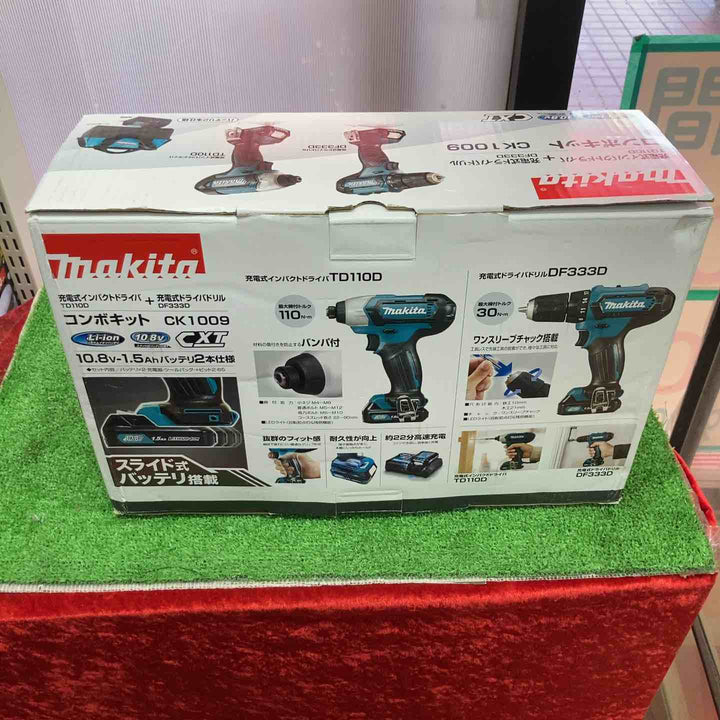 ◇マキタ コンボキット CK1009【草加店】