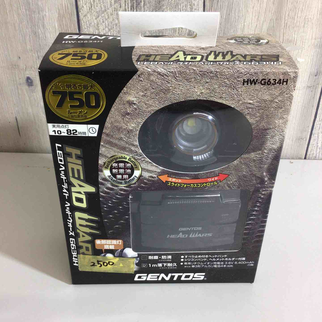 【未使用品(未開封)】ジェントス ヘッドウォーズ HW-G634H【戸田店】