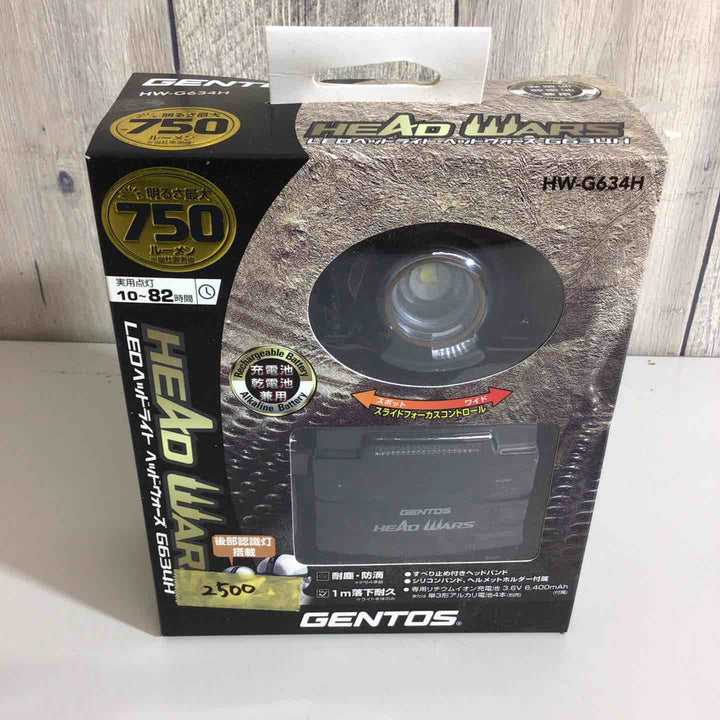 【未使用品(未開封)】ジェントス ヘッドウォーズ HW-G634H【戸田店】
