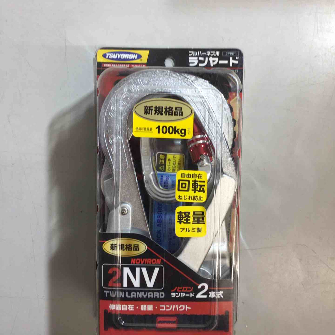 【未使用品】THL-2-NV93SV-21KS-2R23-BP ②【戸田店】