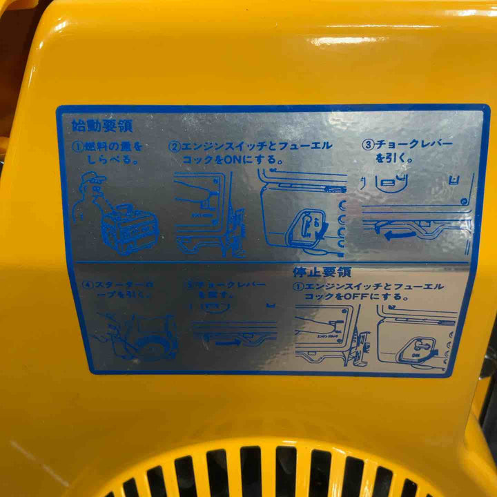 ◇スズキ(SUZUKI) 発電機 SX600R【草加店】