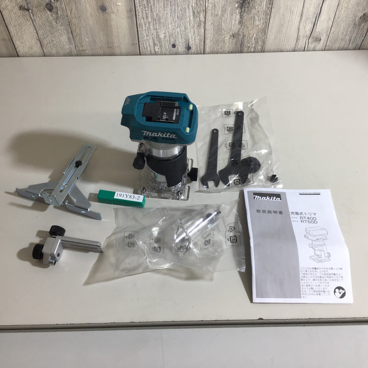 【未使用品】★マキタ(makita) コードレストリマー 18V RT50DZ 本体のみ【戸田店】