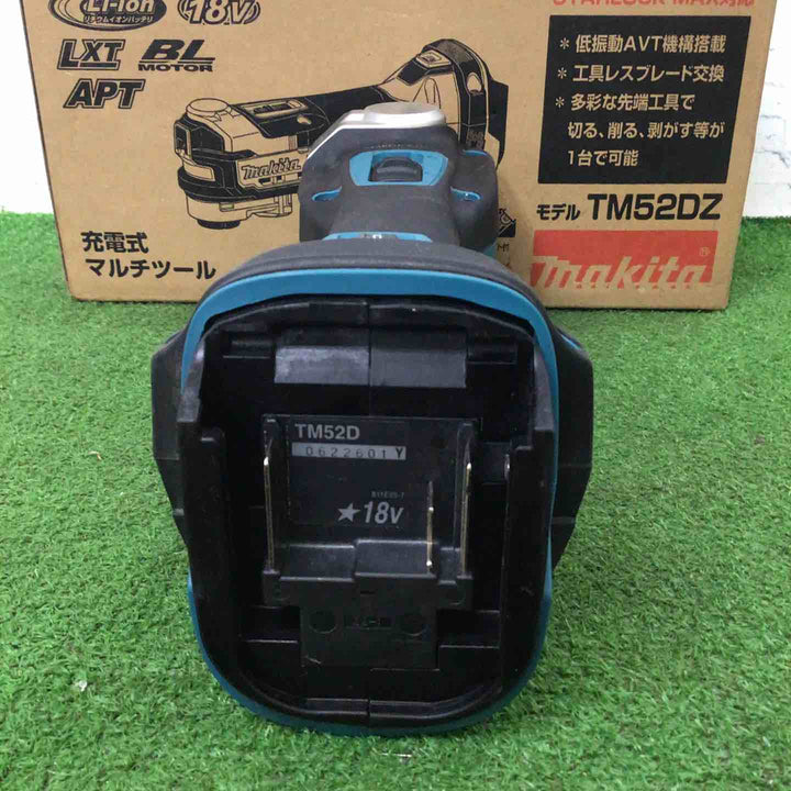 ★マキタ(makita) コードレスマルチツール TM52DZ【町田店】