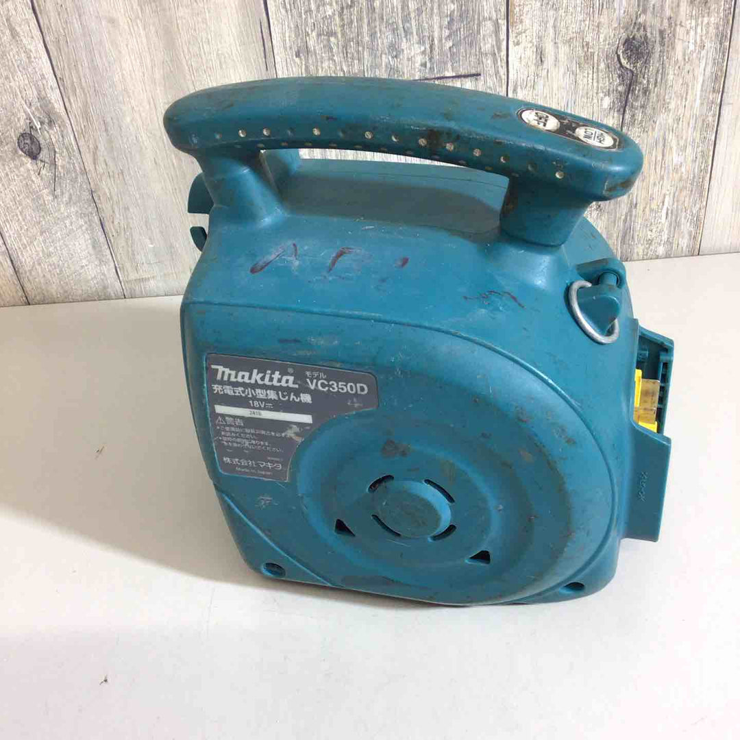 ☆マキタ(makita) コードレス集じん機 VC350DZ【戸田店】